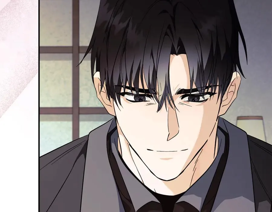 第223话 尊重你的选择 第7页