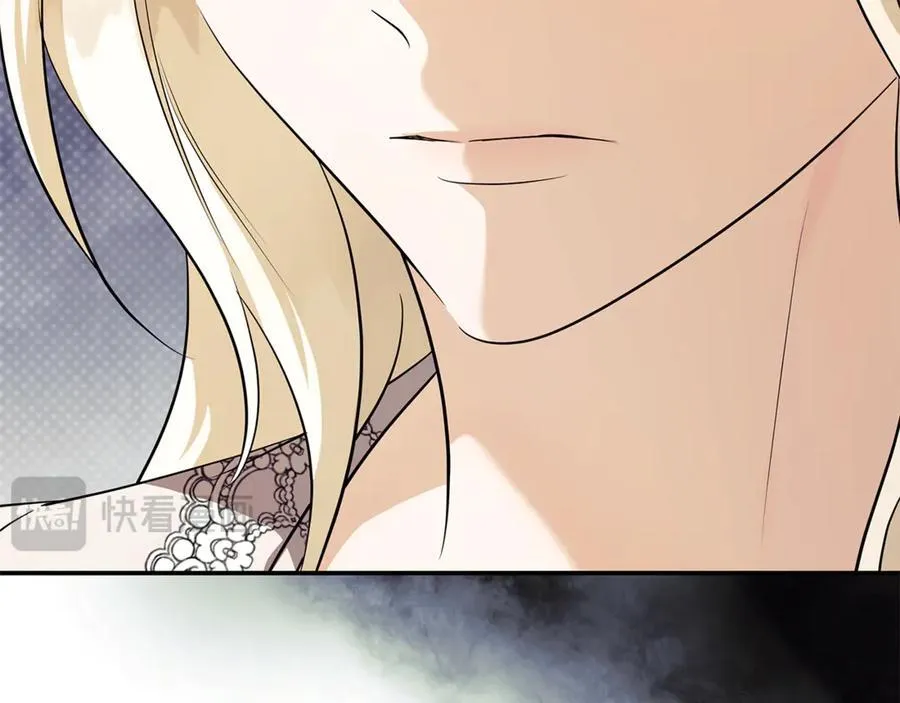 第223话 尊重你的选择 第15页