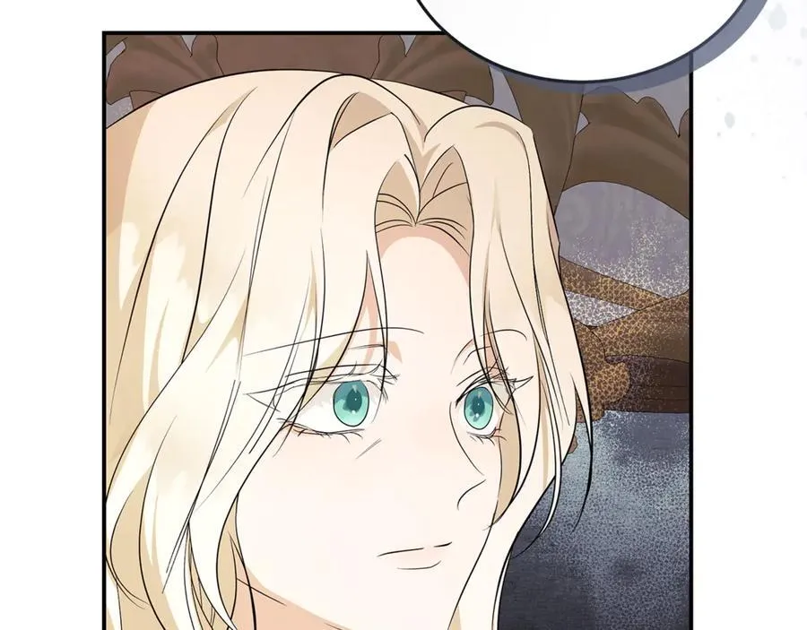 第223话 尊重你的选择 第27页