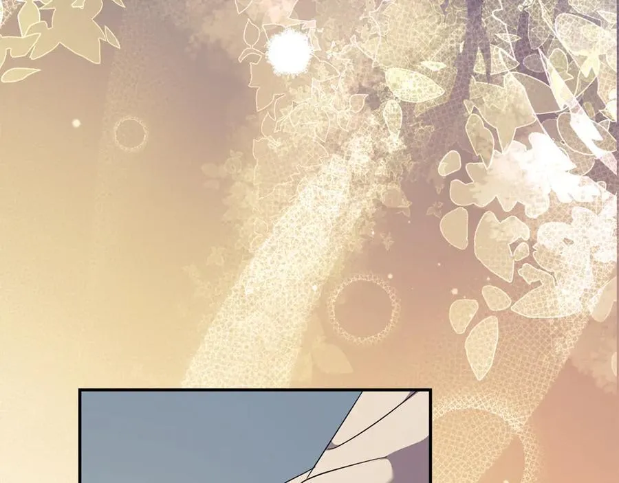 第223话 尊重你的选择 第44页
