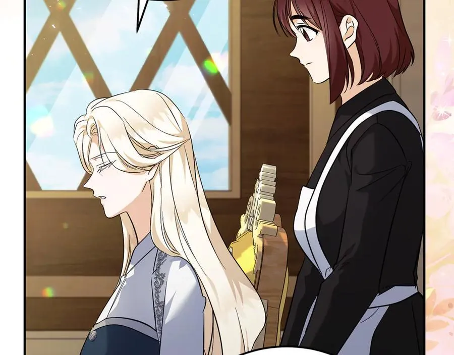 第223话 尊重你的选择 第80页