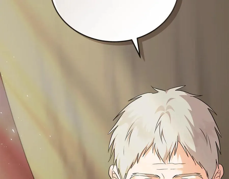 第223话 尊重你的选择 第146页