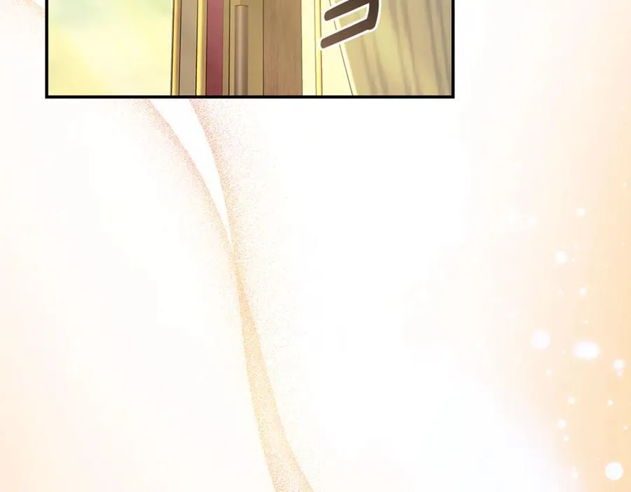 第223话 尊重你的选择 第151页