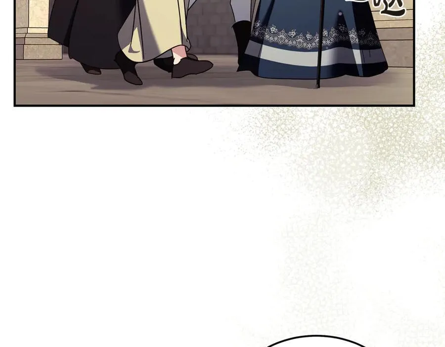 第223话 尊重你的选择 第166页