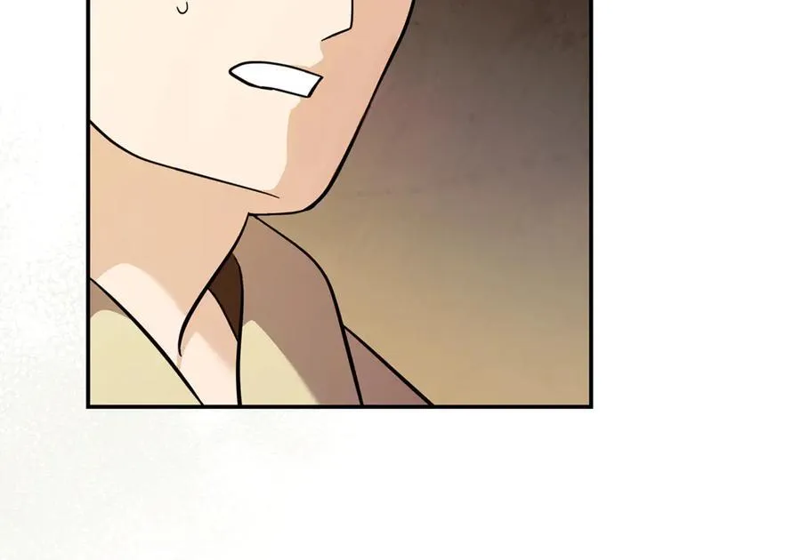 第223话 尊重你的选择 第168页