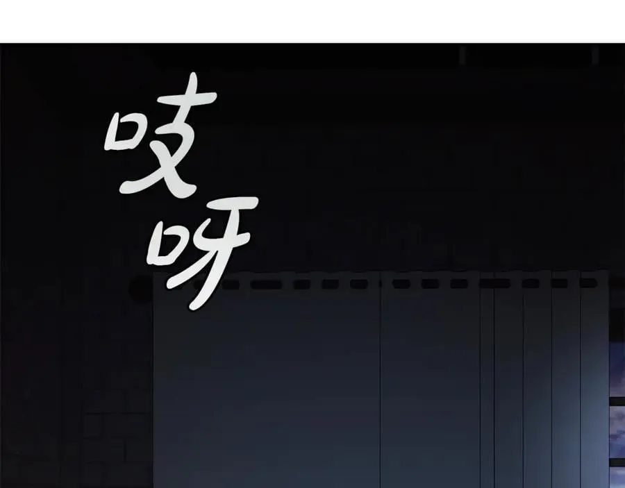第223话 尊重你的选择 第188页