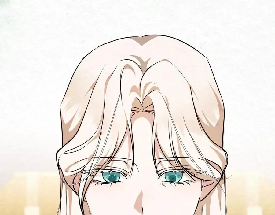 第223话 尊重你的选择 第194页