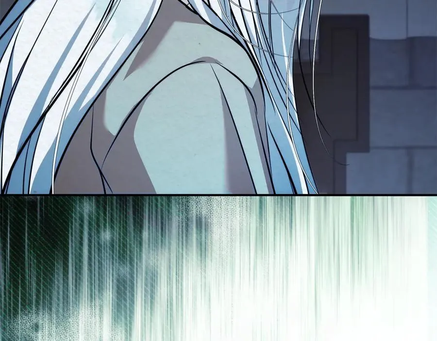 第223话 尊重你的选择 第198页