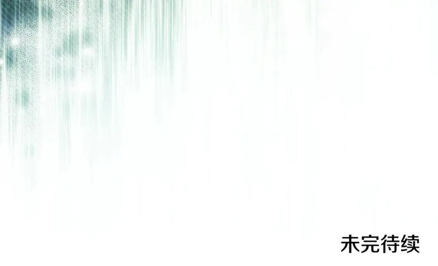 第223话 尊重你的选择 第199页