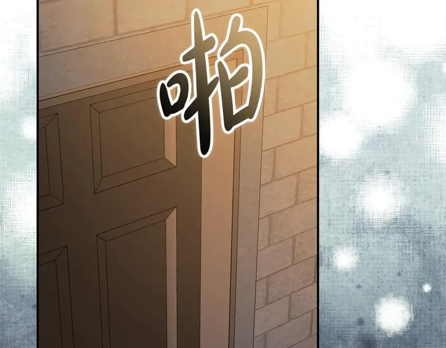 第224话 重新开始 第10页