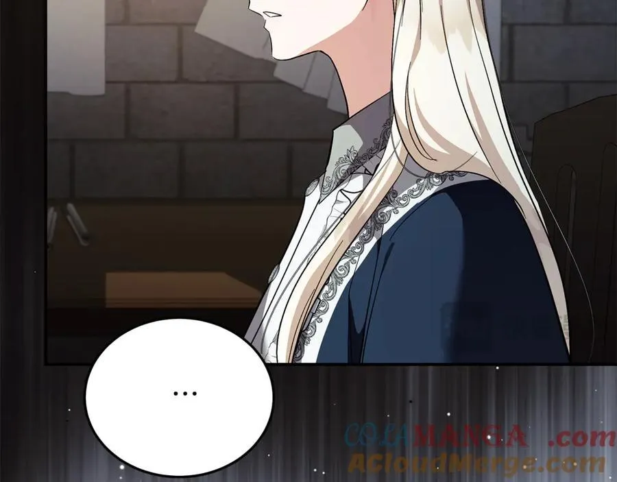 第224话 重新开始 第25页