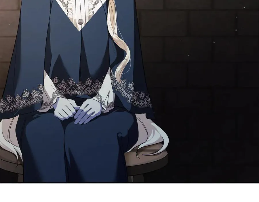 第224话 重新开始 第43页