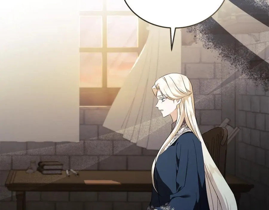 第224话 重新开始 第62页