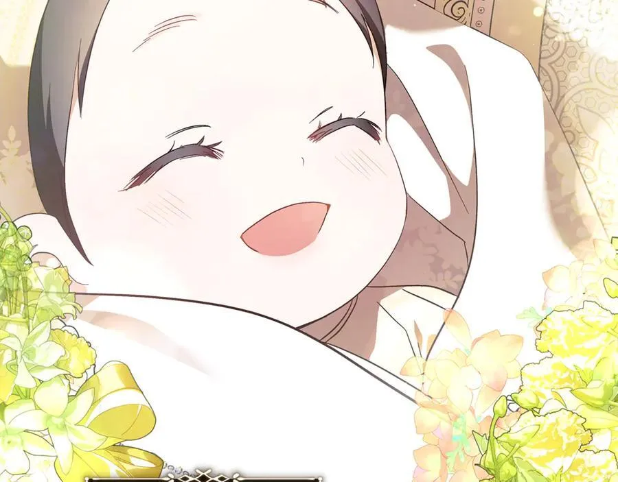 第224话 重新开始 第76页