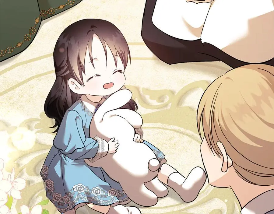 第224话 重新开始 第84页