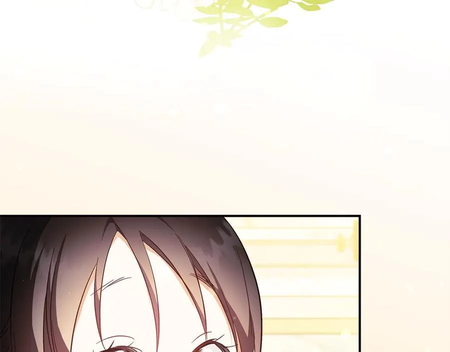 第224话 重新开始 第86页