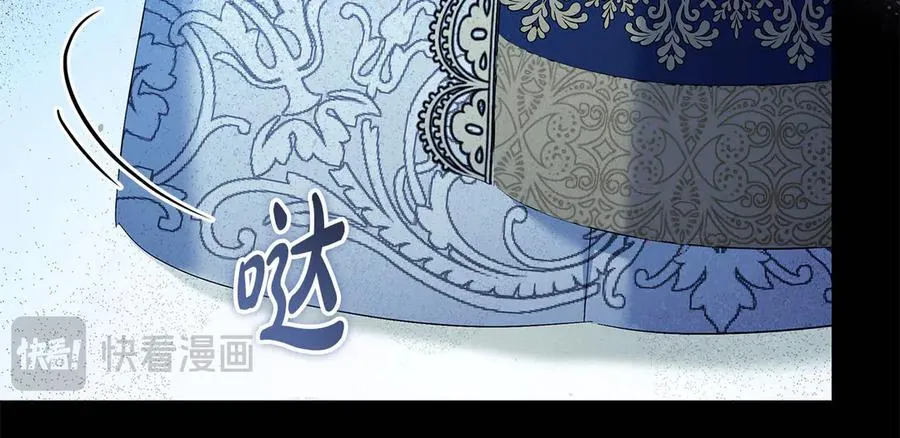 第224话 重新开始 第127页