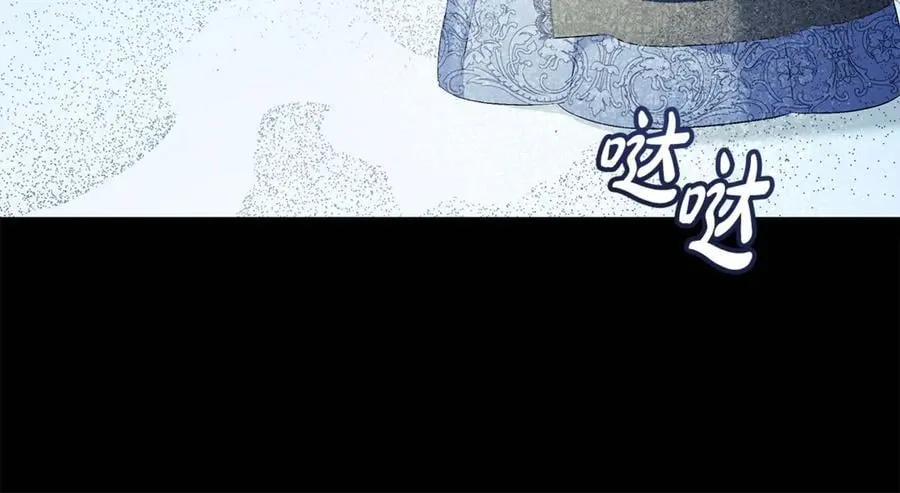第224话 重新开始 第131页