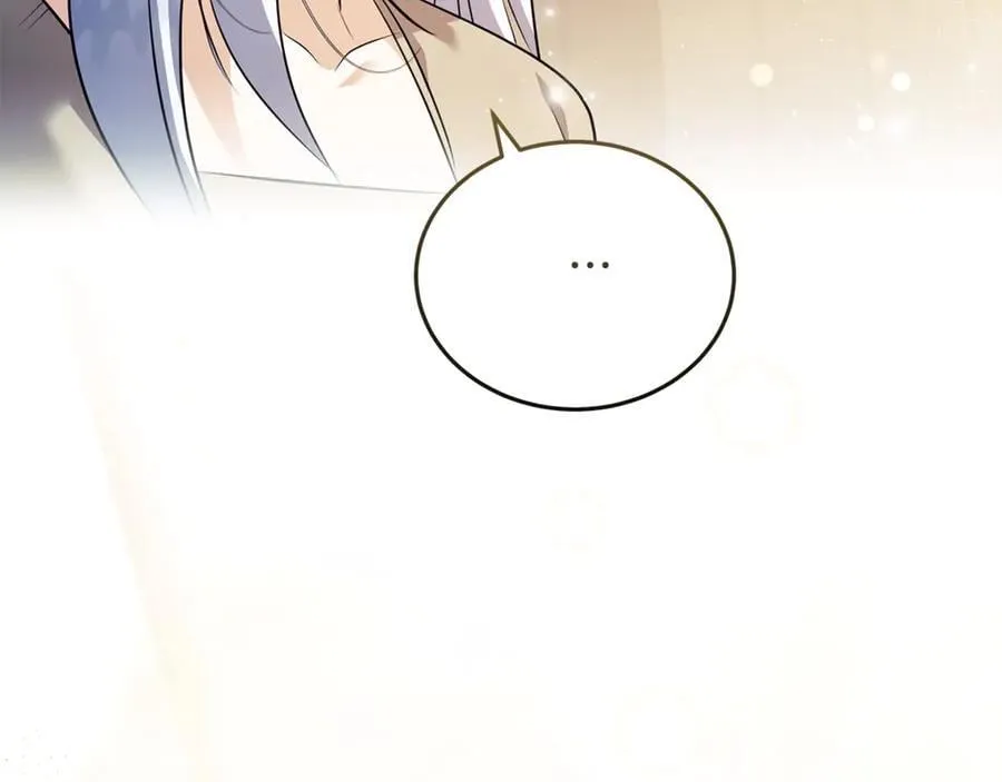 第224话 重新开始 第175页