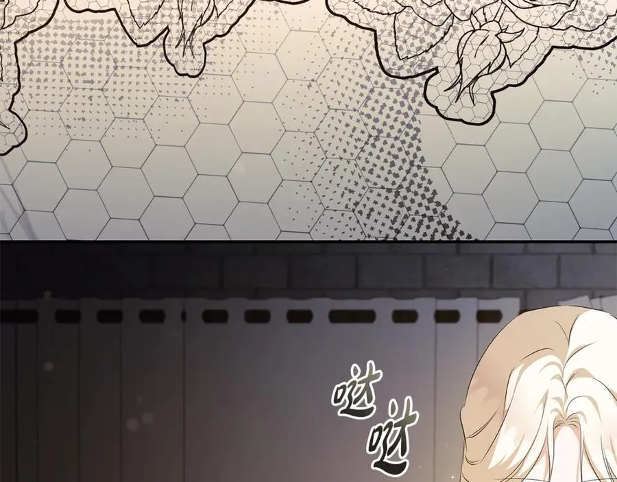 第224话 重新开始 第188页