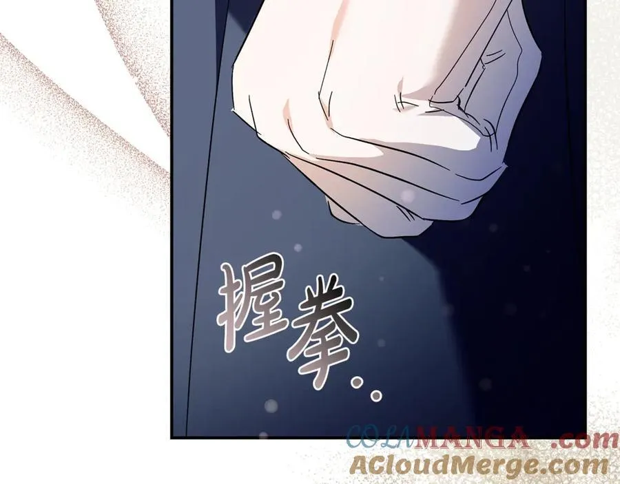 第224话 重新开始 第201页