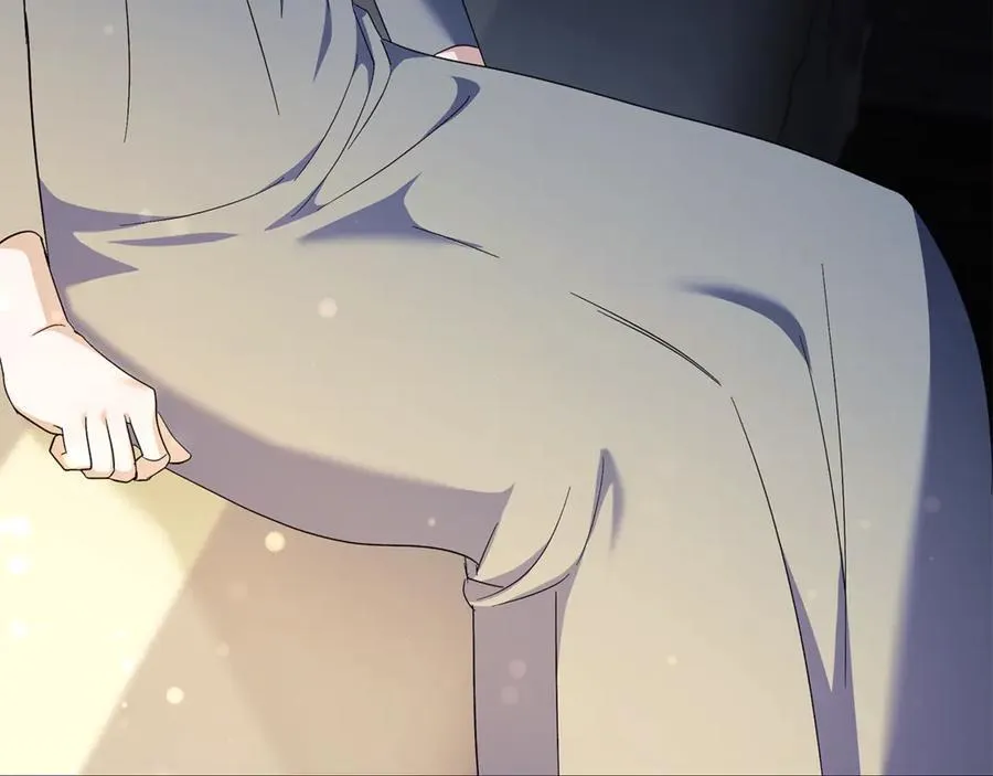 第224话 重新开始 第207页
