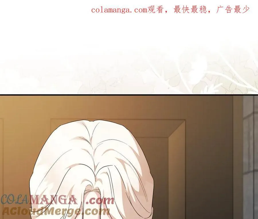 第225话 做个了结 第1页