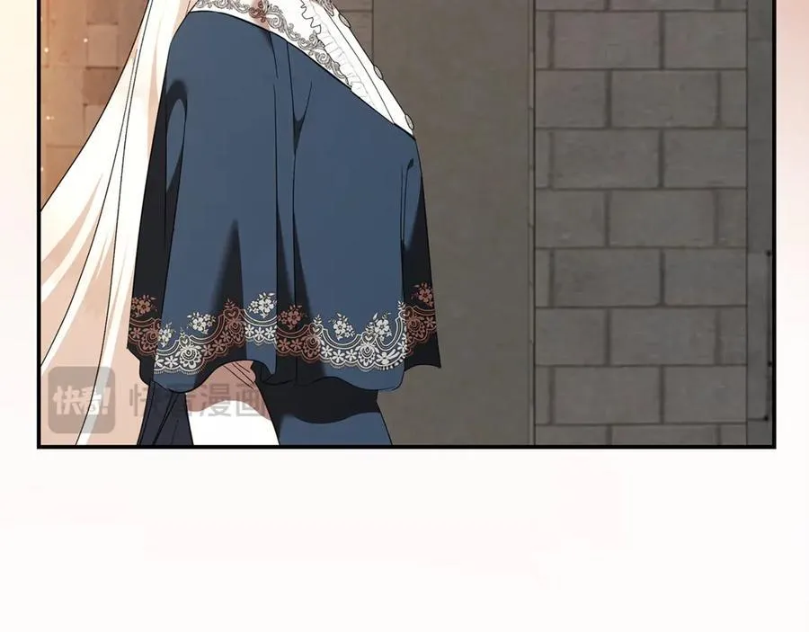 第225话 做个了结 第19页