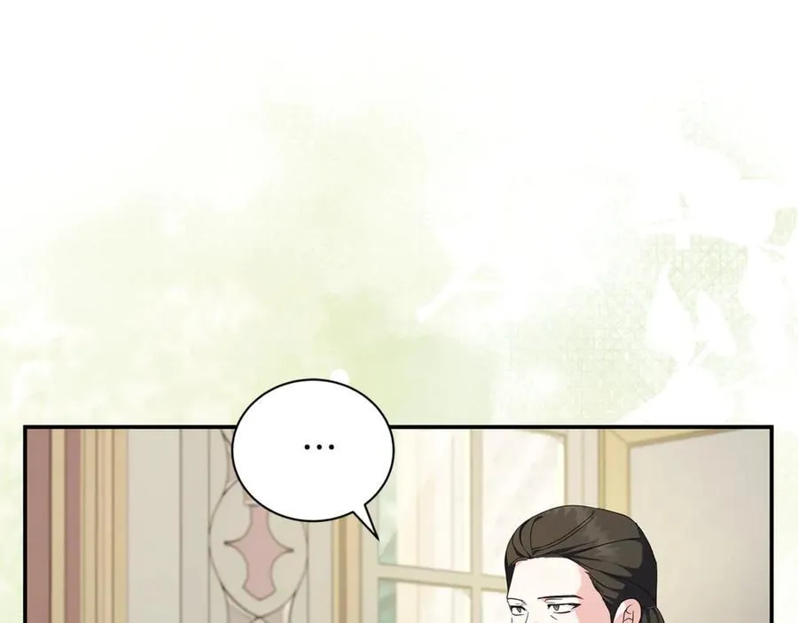 第225话 做个了结 第80页