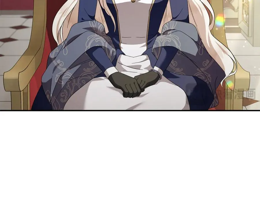 第225话 做个了结 第84页