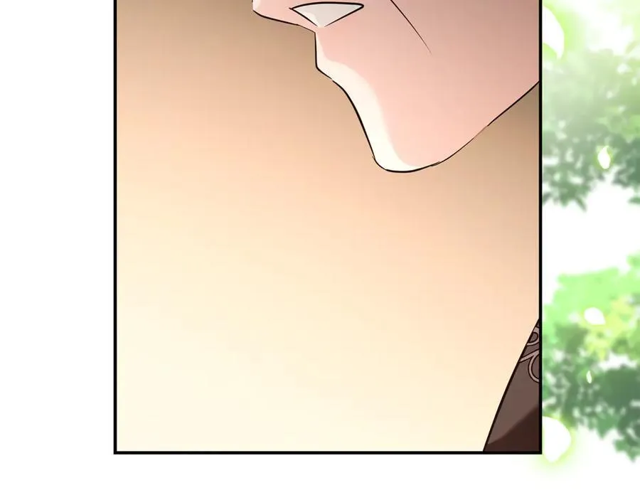 第225话 做个了结 第86页