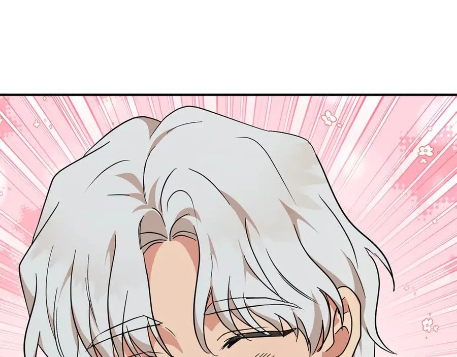 第225话 做个了结 第142页