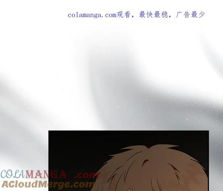 第226话 像做梦一般 第1页