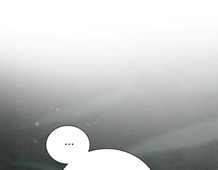 第226话 像做梦一般 第30页