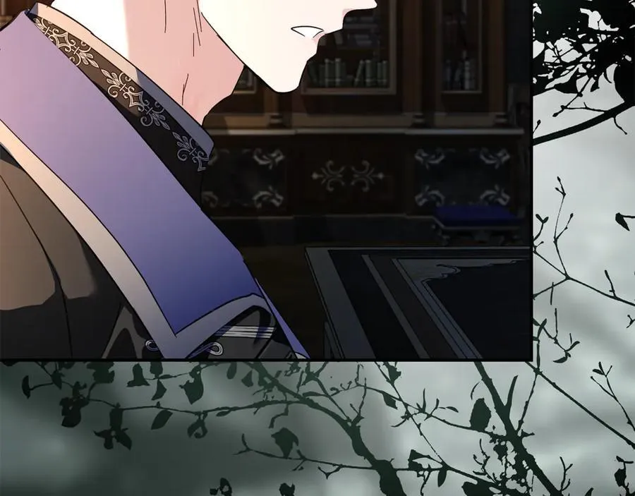 第226话 像做梦一般 第35页