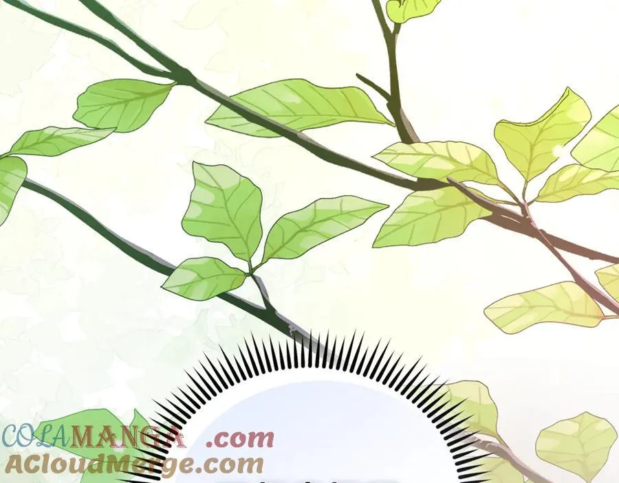 第226话 像做梦一般 第41页