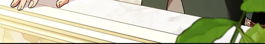 第226话 像做梦一般 第47页