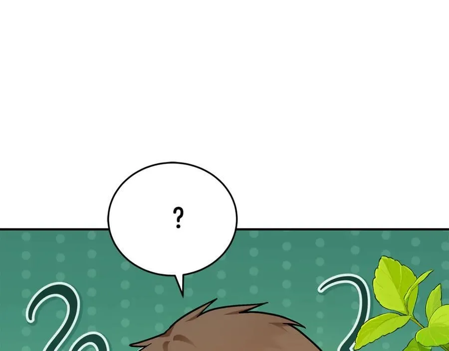 第226话 像做梦一般 第64页