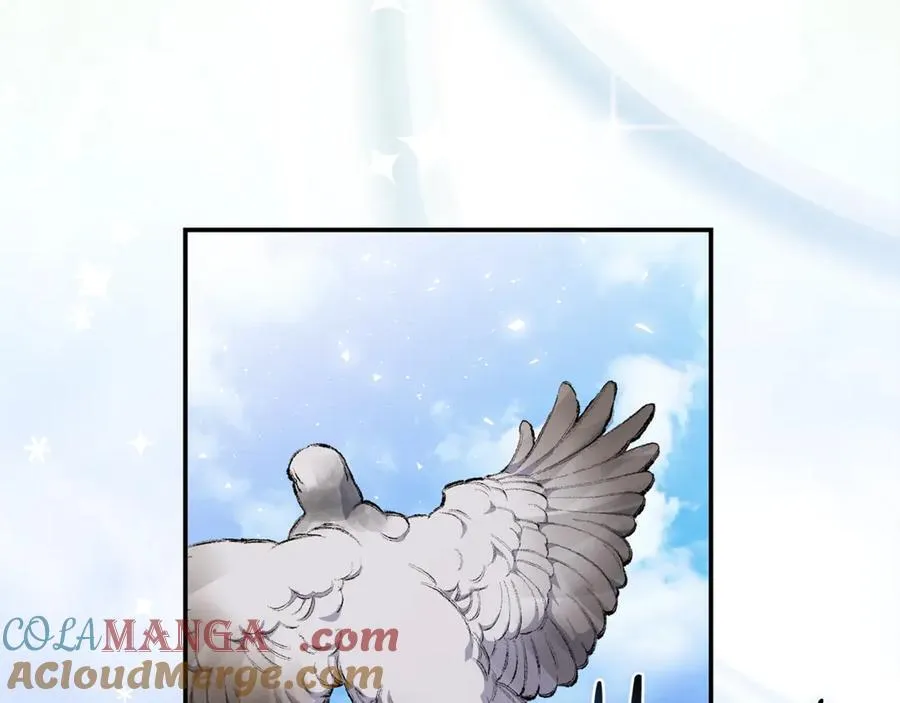 第226话 像做梦一般 第69页