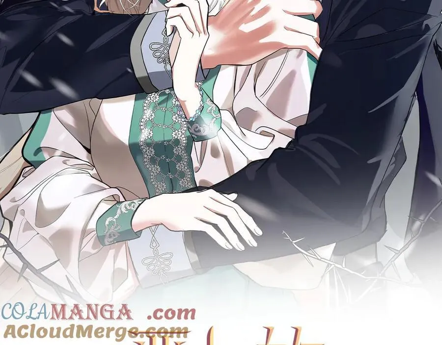 第226话 像做梦一般 第85页