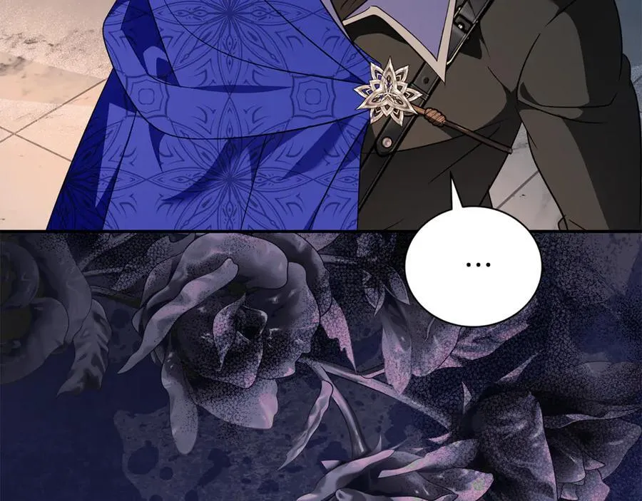 第226话 像做梦一般 第102页