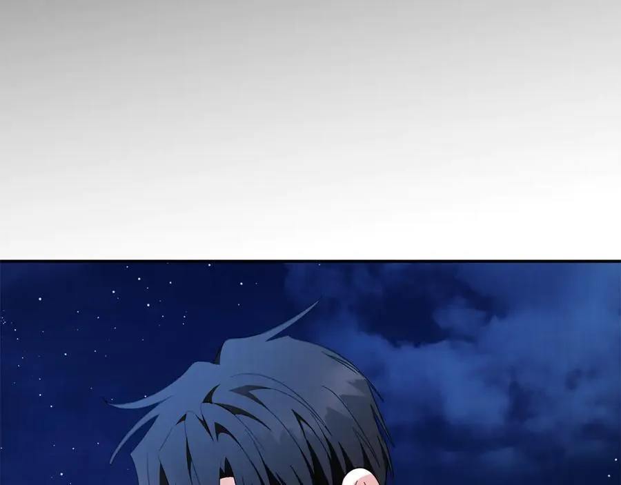 第226话 像做梦一般 第118页