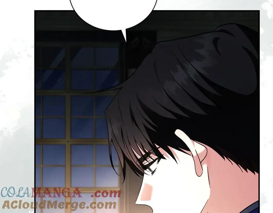第226话 像做梦一般 第141页