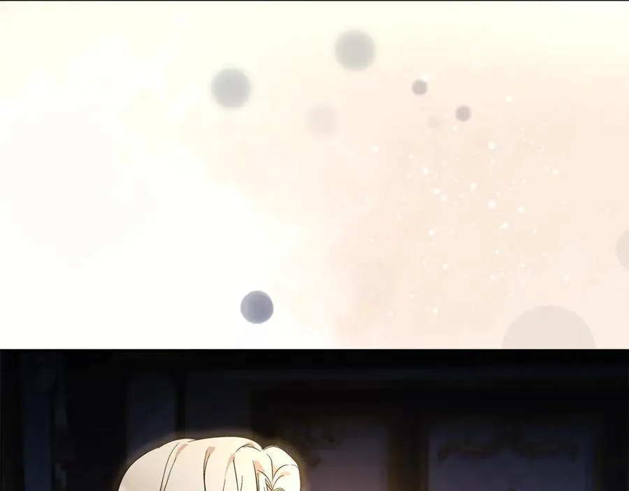 第226话 像做梦一般 第174页