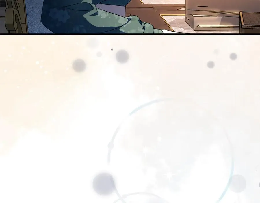 第226话 像做梦一般 第176页