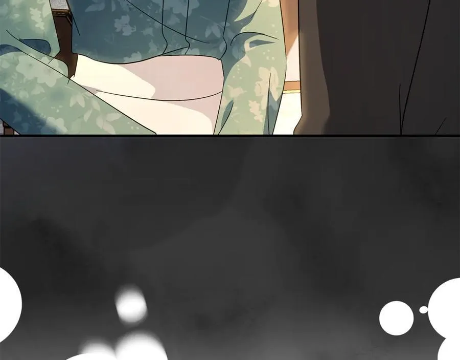 第226话 像做梦一般 第191页