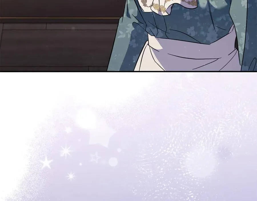 第227话 只做你的妻子 第15页