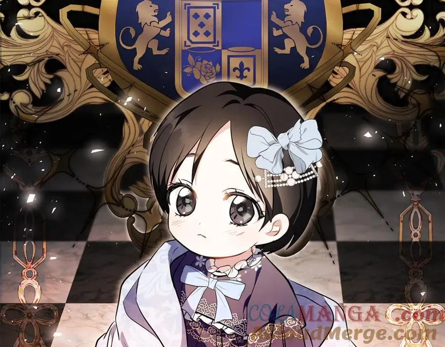 第227话 只做你的妻子 第21页