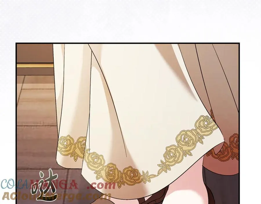 第227话 只做你的妻子 第33页
