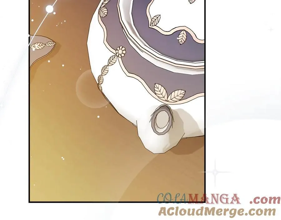 第227话 只做你的妻子 第37页